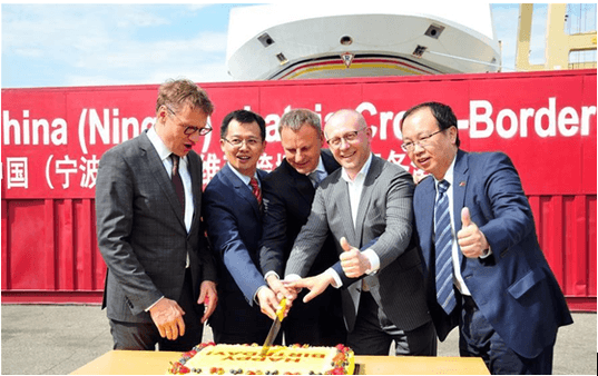 China Launches Cross-Border Hub in Latvia